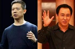 【2分钟科普下】韶关市工厂咨询电话多少_哔哩哔哩